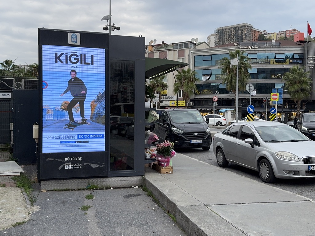 Revolt flower kiosk network 4