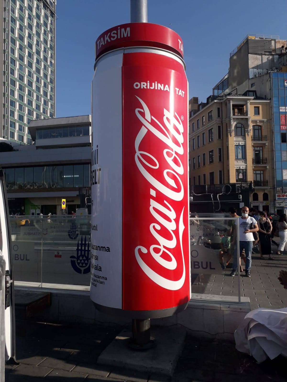 Coca-Cola City Columns