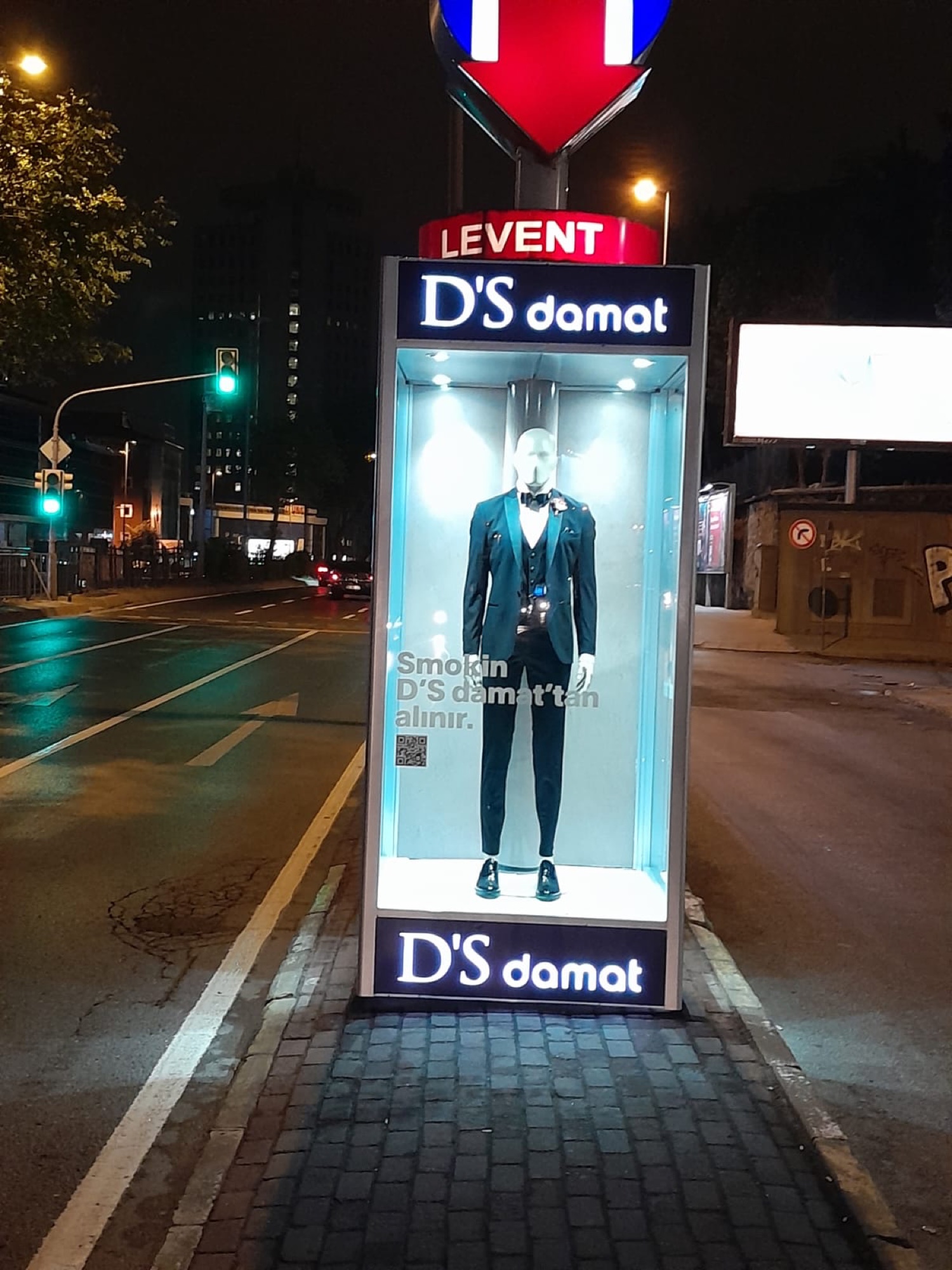 D'S Damat Street Display