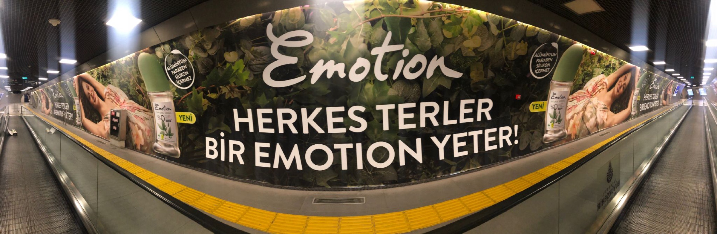 Emotion Metro Panorama